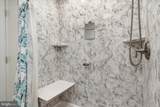 110 Battletown Drive - Photo 26