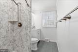 110 Battletown Drive - Photo 27