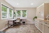 110 Battletown Drive - Photo 32