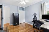 110 Battletown Drive - Photo 35