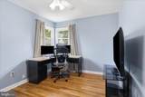 110 Battletown Drive - Photo 36