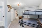 110 Battletown Drive - Photo 37