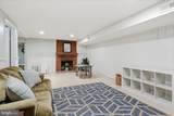 110 Battletown Drive - Photo 39