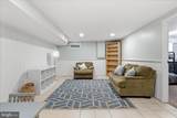 110 Battletown Drive - Photo 40