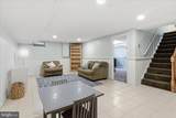 110 Battletown Drive - Photo 41