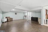 110 Battletown Drive - Photo 42