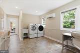 110 Battletown Drive - Photo 45
