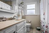 4 Boswell Road - Photo 18
