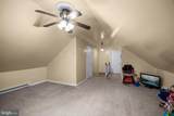 4 Boswell Road - Photo 20