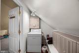 4 Boswell Road - Photo 21