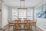 30256 Kona Drive - Photo 2