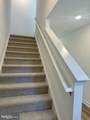 119 West End Avenue - Photo 11