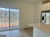 119 West End Avenue - Photo 14