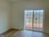 119 West End Avenue - Photo 15
