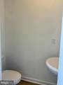 119 West End Avenue - Photo 20