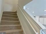 119 West End Avenue - Photo 24