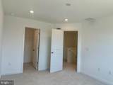 119 West End Avenue - Photo 26