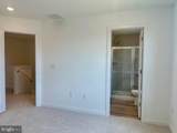 119 West End Avenue - Photo 27