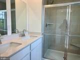 119 West End Avenue - Photo 28