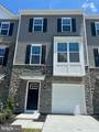 119 West End Avenue - Photo 3