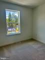 119 West End Avenue - Photo 31