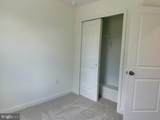 119 West End Avenue - Photo 32