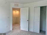 119 West End Avenue - Photo 34