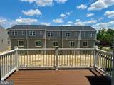 119 West End Avenue - Photo 37