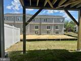 119 West End Avenue - Photo 38
