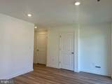 119 West End Avenue - Photo 9