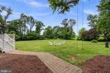 19930 White Ground Road - Photo 4