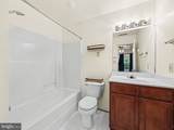 33 Fern Oak Circle - Photo 14