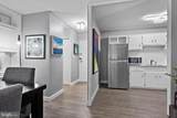 4600 Connecticut Avenue - Photo 11