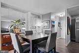 4600 Connecticut Avenue - Photo 17