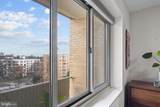 4600 Connecticut Avenue - Photo 25