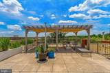 4600 Connecticut Avenue - Photo 31
