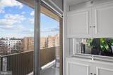 4600 Connecticut Avenue - Photo 5