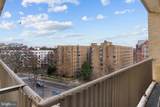 4600 Connecticut Avenue - Photo 6