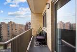 4600 Connecticut Avenue - Photo 7