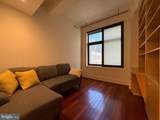 1500-00 Chestnut Street - Photo 14