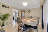 2 Harrington Circle - Photo 10