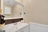 2 Harrington Circle - Photo 12