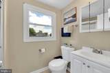 2 Harrington Circle - Photo 18