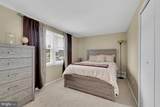 2 Harrington Circle - Photo 19