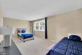 2 Harrington Circle - Photo 20