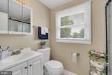 2 Harrington Circle - Photo 21