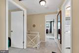 2 Harrington Circle - Photo 22