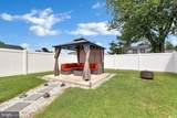 2 Harrington Circle - Photo 26
