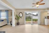 2 Harrington Circle - Photo 6
