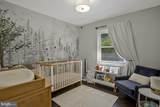 7054 Charleston Avenue - Photo 18